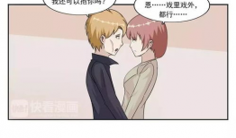 动漫污女图片,动漫中的另类魅力与争议